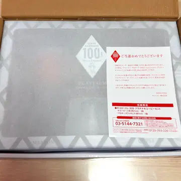 [ 미개봉 ] 큐피 100주년 큐피 콜렉션 2025 플라티나 큐피 세트