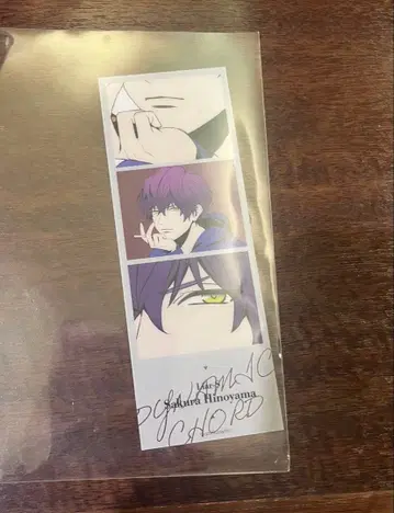 DYNAMIC CHORD 다이나믹 코드 AGF 히야마 사쿠라 특전