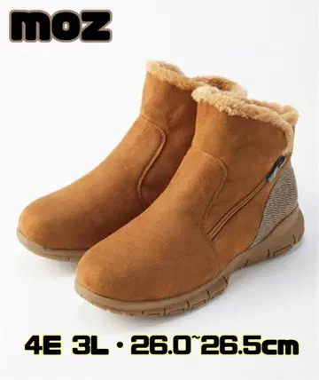 부츠 빅 사이즈 여성용 넉넉한 폭 MOZ 모즈 경량 지퍼