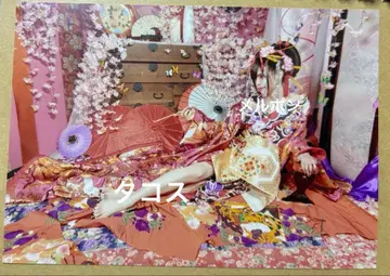 진천지개벽집단-지그재그 류야 오이란 브로마이드