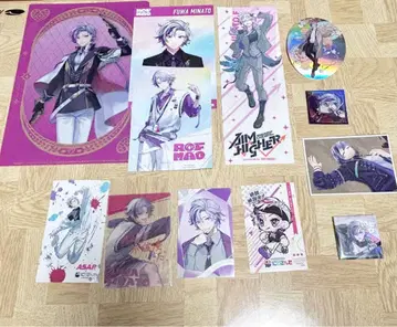 후와 미나토 묶음 판매