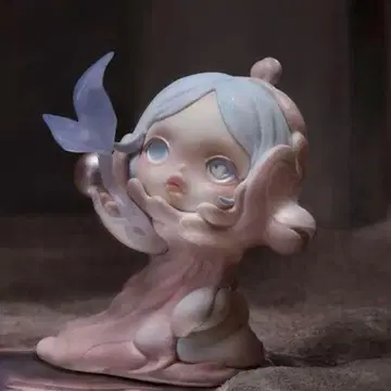 SKULLPANDA The Paradox Out of The Mud