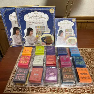 아셰트 디즈니 미니북 1~33호까지