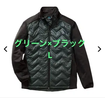 [ 새상품 ] 워크맨 MIX 다운 크로스 쉴드 자켓 L 그린 x 블랙