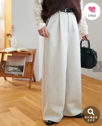 [ 미사용 ] DISCOAT 깔끔한 맨투맨 느낌 팬츠 라이트 베이지 S