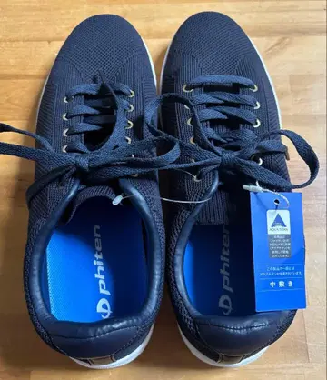 파이텐 남성용 캠퍼스 스니커즈 네이비 컬러 새상품