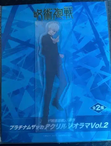 주술회전 라운드원 한정판 아크릴 디오라마 고죠 사토루