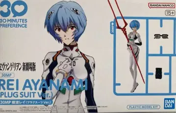 미개봉 새상품 30MP 아야나미 레이 (플러그 수트 Ver.)