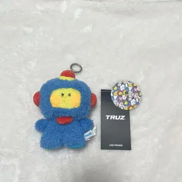 treasure TRUZ minini 봉제 인형 키링 히군 아사히