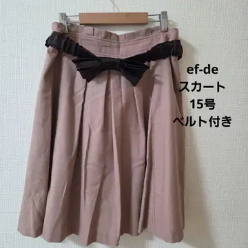 ef-de 스커트 15호 벨트 포함