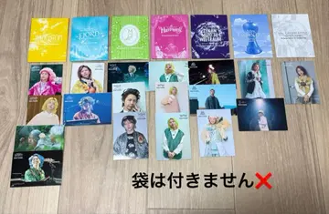 Mrs. GREEN APPLE 후지사와 료카 포토 카드 묶음 판매 5