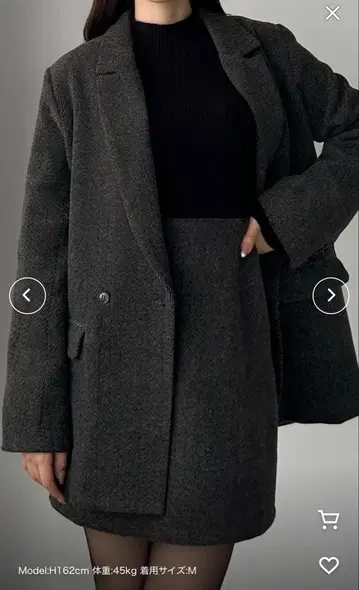 헤링본 테일러드 자켓