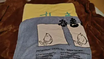 울음 타월 세트 3