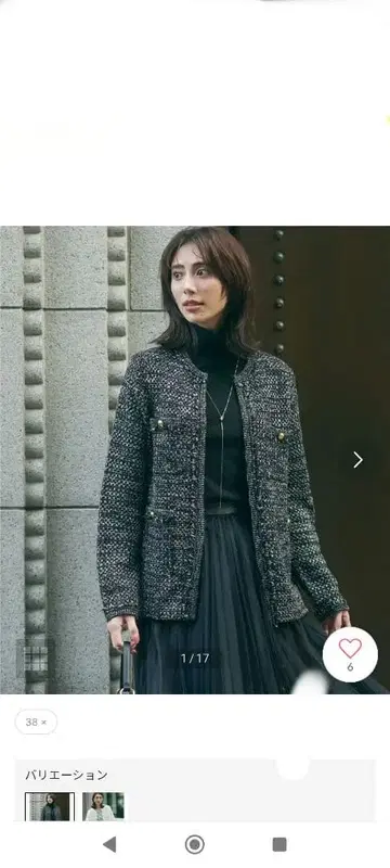 새상품급 23구 노카라 자켓 38