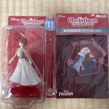 디즈니 크리스마스 오너먼트 복권 2025