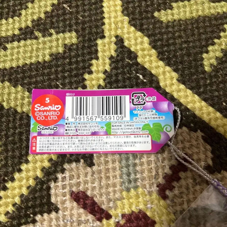 7번째 상품 이미지