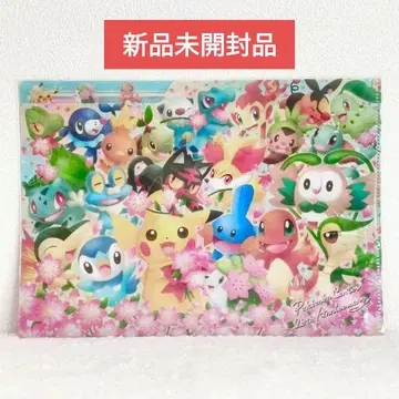 A4 3포켓 클리어 파일 포켓몬 센터 20주년 기념