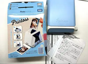 프린트 스카이블루