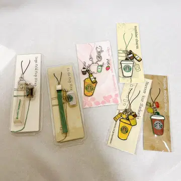 스벅 핸드폰 스트랩 레어 스타벅스