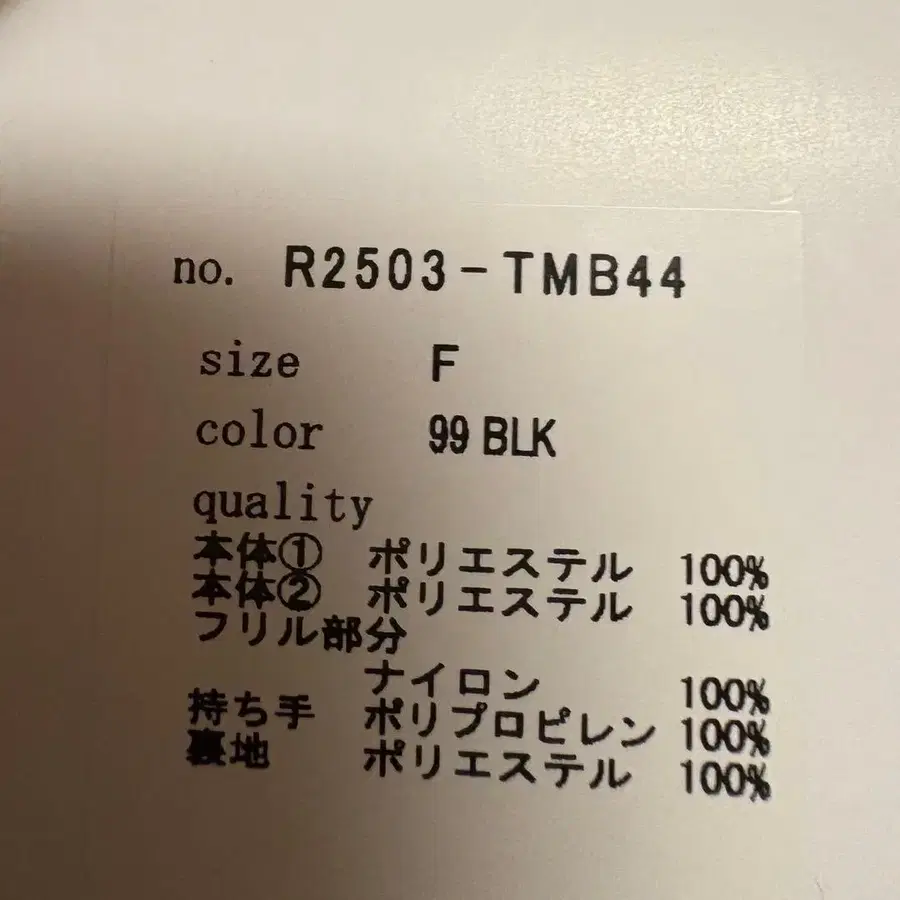 3번째 상품 이미지