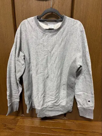 Champion Reverse Weave 트레이닝복 XX-LARGE