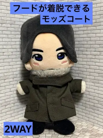 정문량규 카키색 모즈 코트 (2WAY) 치비누이 하피누이  의류