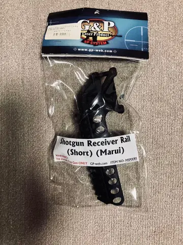 G&P M870 우드스탁 레일