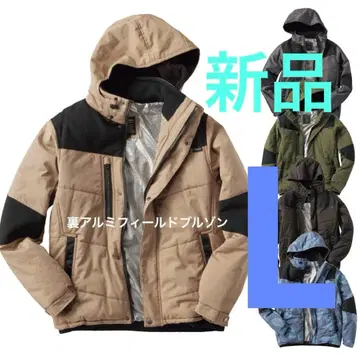 [ 새상품 ] 워크맨 안감 알루미늄 필드 블루종 L 샌드