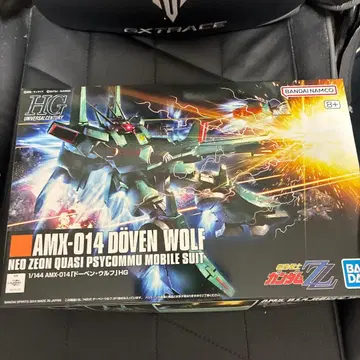 도벤 울프 HG AMX-014