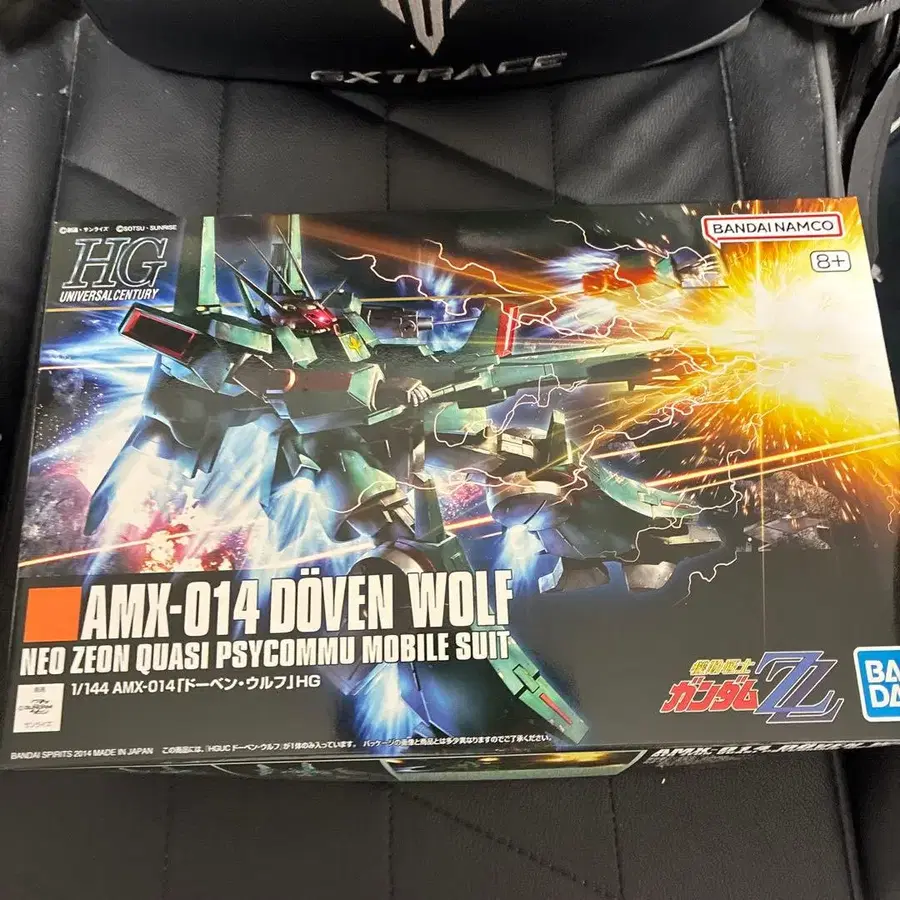 1번째 상품 이미지