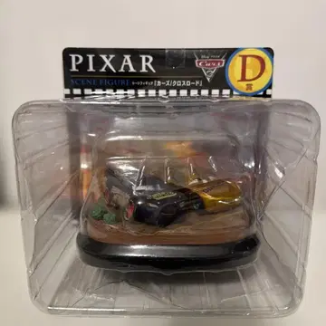 해피복권 픽사복권 카즈