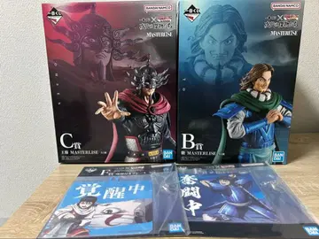 킹덤 제일복권 피규어