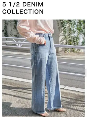 Spick & Span 데님 팬츠