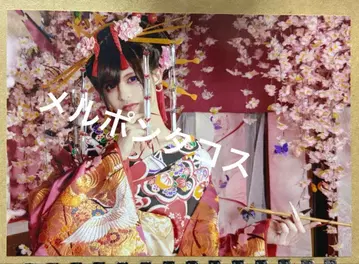 진천지개벽집단-지그재그 류야 오이란 브로마이드