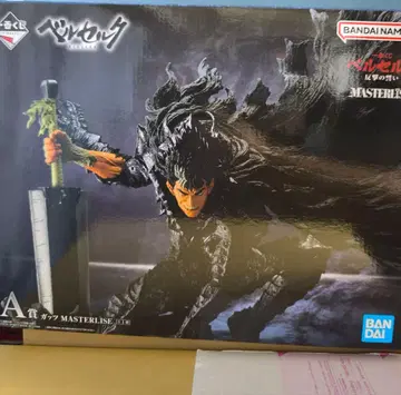 제일복권 베르세르크 A상 갓츠