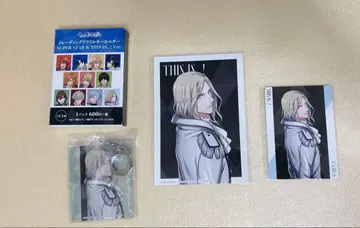 우타프리 카르나이 This is 메세카 외: 카뮈