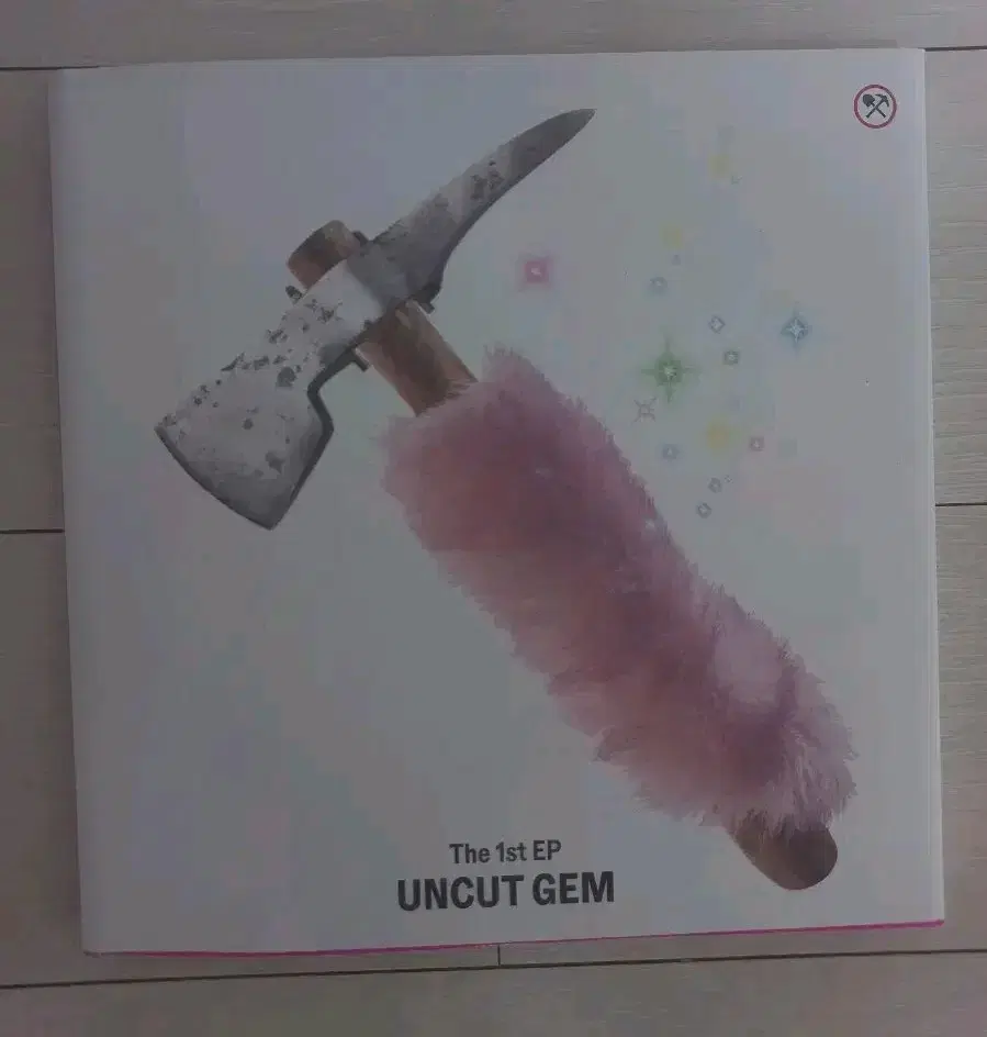 KiiKii Uncut Gem 1st EP i do me album