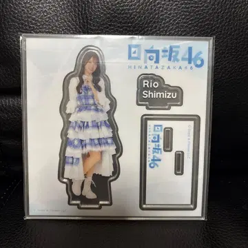 로손 히나타자카46 복권 아크릴 스탠드 시미즈 리오