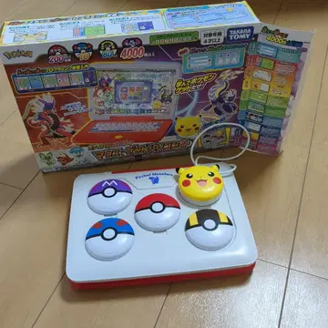 토키님 포켓몬 피카 아카데미 마우스로 겟 플러스 컴퓨터 포켓모