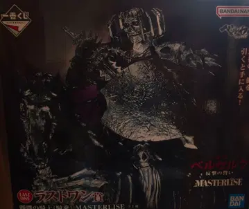 제일복권 베르세르크 라스트 원상 해골 기사