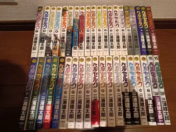 베르세르크 1~39권 미우라 켄타로