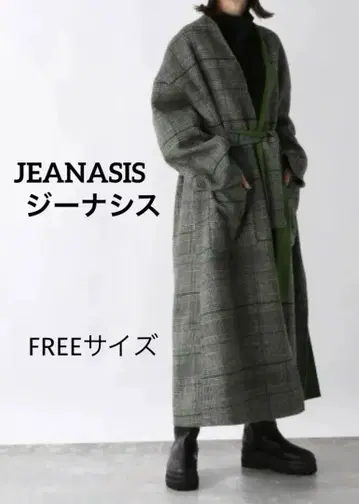 JEANASIS 지나시스 노카라 리버서블 체크 코트 그레이