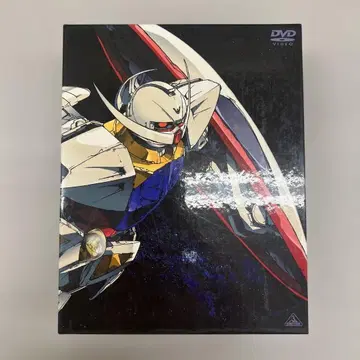 511210 건담 MEMORIAL BOX 1 [DVD]