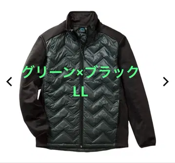 [ 새상품 ] 워크맨 MIX 다운 크로스 쉴드 자켓 LL 그린 x 블랙