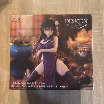 TAITO Desktop Cute 코테가와 유이 피규어