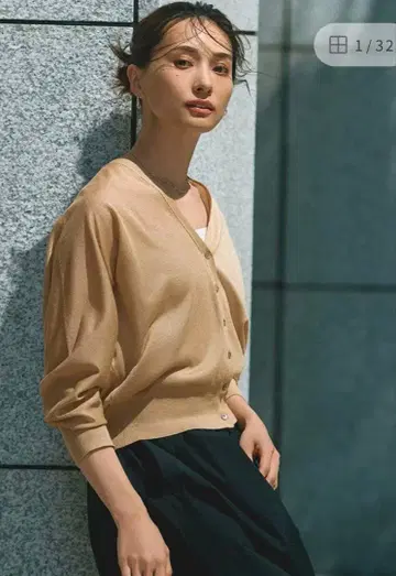 23구 샤이니 시어 니트 가디건