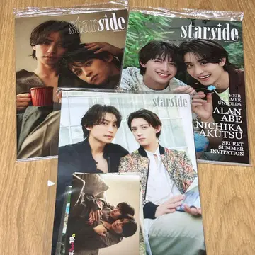 아베 아란 씨 & 아쿠츠 히토나리 씨 표지 잡지 세트