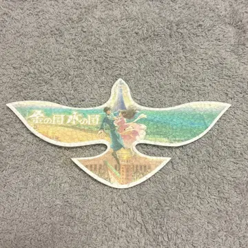 금의 나라 물의 나라 재팬 프리미어 시사회 낙하물