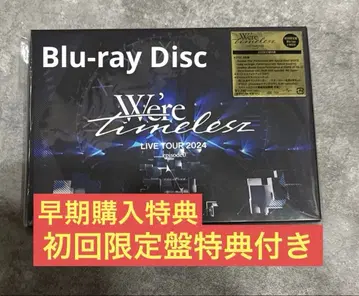 We're timellsz LIVE TOUR 2024 episode0