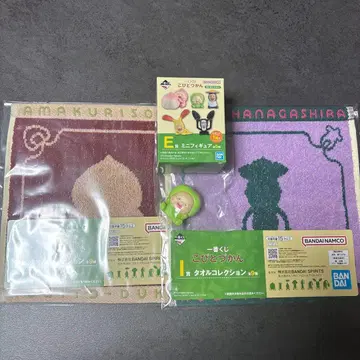 제일복권 코비토즈칸 타월 컬렉션 2장 세트 & 미니 피규어